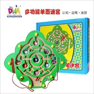 Papan Lukisan Pen Maze Magnetik DHA Mainan Pendidikan untuk Kanak-kanak Lelaki dan Perempuan, Teka-t