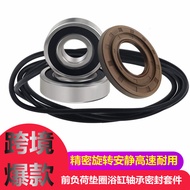 Kit pengedap galas mesin basuh LG 4036ER2004A 4036ER4001B 4280FR4048E