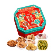 稻香村（DXC）糕点年货礼盒 蛋糕早餐休闲 零食大礼包 稻香丰年795g