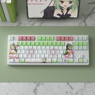 Murasame Keycaps Cherry/SOA Profile 124 Keys PBT Dye Sublimation Cute Creative Japanese Anime Senren