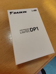 Daikin 大金 指夾式脈搏血氧儀 DP1