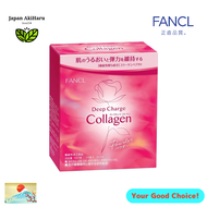 FANCL (FANCL) (new) Deep Charge Collagen Powder 30 days (3.4g x 30) direct from Japan