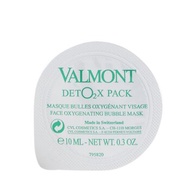 Valmont 法而曼 DetO2x Pack 淨化注養輕感面膜 6x10ml/0.3oz