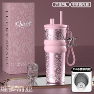 แก้วสแตนเลส316 710มล.-เคลือบเซรามิกสำหรับคงทนที่ตีฟองนมเครื่องดื่มร้อนเย็น