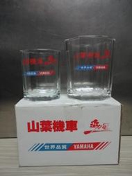 全新附盒 YAMAHA山葉機車 勁風50 90 玻璃杯 茶杯 水杯 紀念杯 二行程老車俱樂部 懷舊收藏 主題工作室擺設