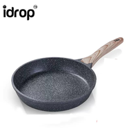 idrop - 28CM 德國麥飯石平底鍋