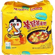 Hot deal SAMYANG CHEESE RAMEN(halal) instant noodles ramen