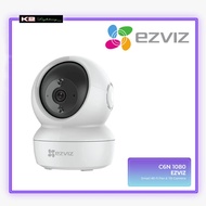 EZVIZ C6N 4MP Smart Wi-Fi Pan & Tilt Camera