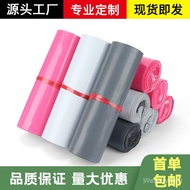 Courier Bags Brand New Material White Clothing Logistics Bags Gray E-commerce Packaging Bags Thicken