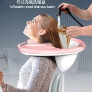 家用仰式洗頭盆（粉色＋防水圈＋瀝水兜）｜孕婦月子老人兒童適用｜居家美髮護理洗頭盤