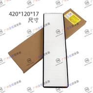 Excavator Hitachi ZAX60-5A 70-5A New Style Air Conditioner Inner Outer Filter Element Filter Grid Fi