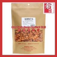 虫草孢子头 San Teck Soon Cordyceps Militaris Chong Cao Bao Zi Tou 新德信药行