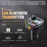 New Bluetooth mp3Car FM Frequency Digital Display Charger Player Car Cigarette Fast Charging Car Cha