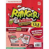 BUKU RUJUKAN ( 2026 ) : RANGER REVISI CEPAT UASA SEJARAH + EBOOK TINGKATAN 1.2.3 KSSM ( SPECIAL BUND