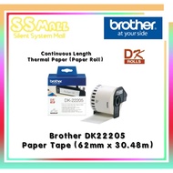 Brother DK22205 Continuous Length Paper Tape