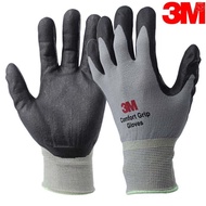3M 1 Pair Comfort Grip Glove Nitrile Rubber Protective Gloves Cut Resistance Gloves Work Gloves Stretch Fit Durable Coated General Use Size S