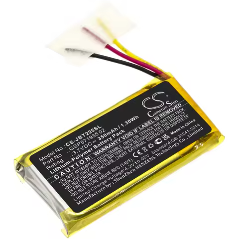 Cameron Sino 3.7V 350mAh Wireless Headset battery GSP571935 02 for JBL Tune 225 TWS Charging Case +T