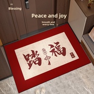 Entrance Door Mat Door Mat Anti-slip Mat Entrance Door Mat Entrance Door Anti-slip Mat Dirt-resistan