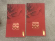奇華 金盈喜 嫁喜餅卡 $90  Keewah Wedding Voucher