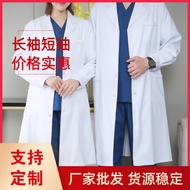 Coat Student Clothes Men Women Winter Summer Lab Shop Anti-Wrinkle White Coat Work Clothes