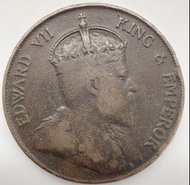 (1905年)香港大一仙青銅硬幣/流通幣/爱德華七世/(1905)Hong Kong one cents/Circulation coins /Ref1905