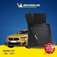 寶馬 BMW X2 2018年~ MICHELIN 米其林 魔形 全包式立體腳踏墊