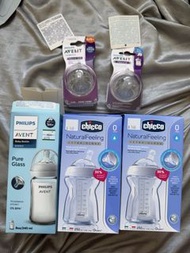 Philips Avent 奶瓶及奶嘴套裝 Chicco