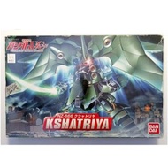 盒殘⚠️SD Kshatriya NZ-666 剎帝利 付 Loto Bandai BB戰士 #367
🚫不即日出貨⚠️留意指定時地/付$方法
🚫睇字 出價+時地 方安排交收
🚫不議價 不接受 零分低