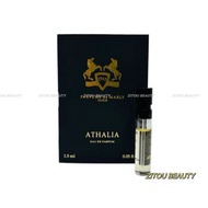 Parfums de Marly Athalia 女士濃香水 1.5mL（平行進口）1332