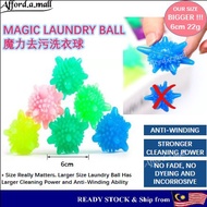 [Msia Stock]1 PCS Big Size 6cm Magic Laundry Ball Washing Machine Cleaner Ball Anti-knotted Anti-winding 魔力洗衣球