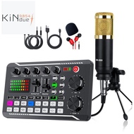 Portable Sound Card Kit PC Microphone Set Accessories F998 BM800 Set