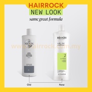 Nioxin System 2 Scalp Therapy Conditioner 1L