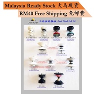 【Sundia Diabolo Accessories 三铃 扯铃 零件 小配件】Customized diabolo tools 自行配对 创造专属自己的扯铃 Malaysia Ready Stoc