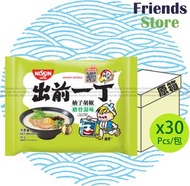 [原箱] (港版) 出前一丁 柚子胡椒豬骨湯味即食麵  (96克 X 30)