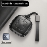 เคสกุญแจ Zeekr ซีเคอร์ (หนังสังเคราะห์ Pu) สำหรับ Zeekr 001 007 009 zeekr x พวงกุญแจ