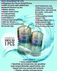 DEODORANT SUCCI BATU TAWAS BY CPG