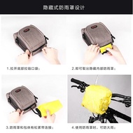 Bicycle Bag Mountain Bike Bag Front Beam Bag Riding u Rowing Equipment Front Handlebar Front Bag Bic