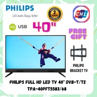 PHILIPS FULL HD LED TV 40" DVB-T/T2 TPA-40PFT5583/68  [ FREE BRACKET TV ]