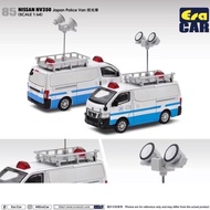 ERA 1: 64 Nissan NV350 Japanese Police Car Flood Car Alloy Model