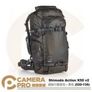 ◎相機專家◎ Shimoda Action X50 v2 超級行動背包 二代 黑色 含雨套 520-136 公司貨
