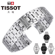 ((New Arrival) Tissot T099 Male Steel Belt 1853 Durrule Series T099407At099427A Original Strap Men Steel Chain