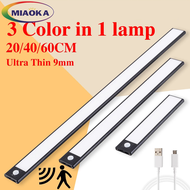 MIAOKA LED Motion Sensor Night Light อัพเกรดใหม่3สี Stepless Dimming ห้องครัวตู้เสื้อผ้าโคมไฟ USB ชาร์จ PIR Motion Sensor โคมไฟ Ultra-Thin ตู้อลูมิเนียม Night Light