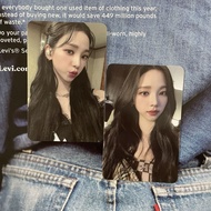 正品 aespa 小卡 柳智敏小卡 小卖部随机卡 嘟嘴柚 披发柚 KARINA