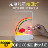 Erasable Handwritten Painting 3d Night Light Smart 3d Night Light Rechargeable Acrylic 3d Night Ligh