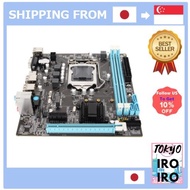 【Japan Quality】Desktop Motherboard, H61 LGA 1155 Motherboard Support Dual Channel DDR3 8G, i3/i5/i7 