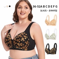 Size A-G Cup 36-52 Oversized Bra Wireless Vest Style Phnom Penh Lace Front Buckle Underwear Sexy Bra