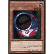 GS04-JP001 Yugioh JP Morphing Jar Gold