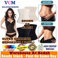 Super Slim Bengkung Women Body Shaping 4 Tulang Bengkung Slimming Waist Girdle Bengkung Kurus Ready 