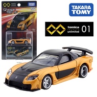TOMY Dome Car Alloy Car Unlimited MAZDA RX7 Yellow Speed and Passion MAZDA RX-7