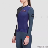 Gujia Bicycle Pants Clothing Long-Sleeved Cycling Spring Summer Sunscreen